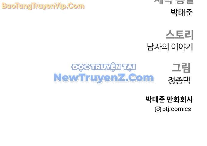 Bố Tôi Là Đặc Vụ Chapter 190 - 137