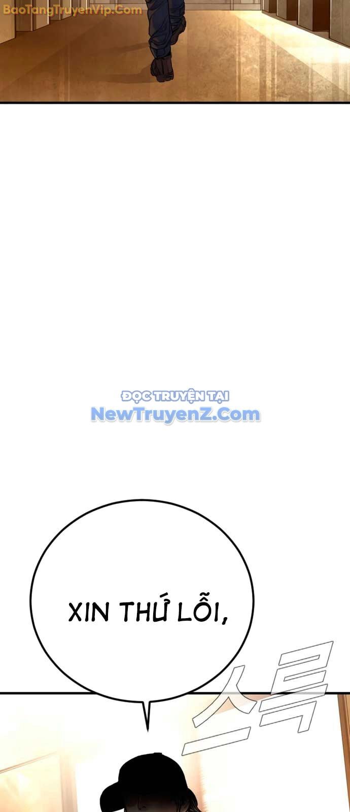Bố Tôi Là Đặc Vụ Chapter 190 - 25