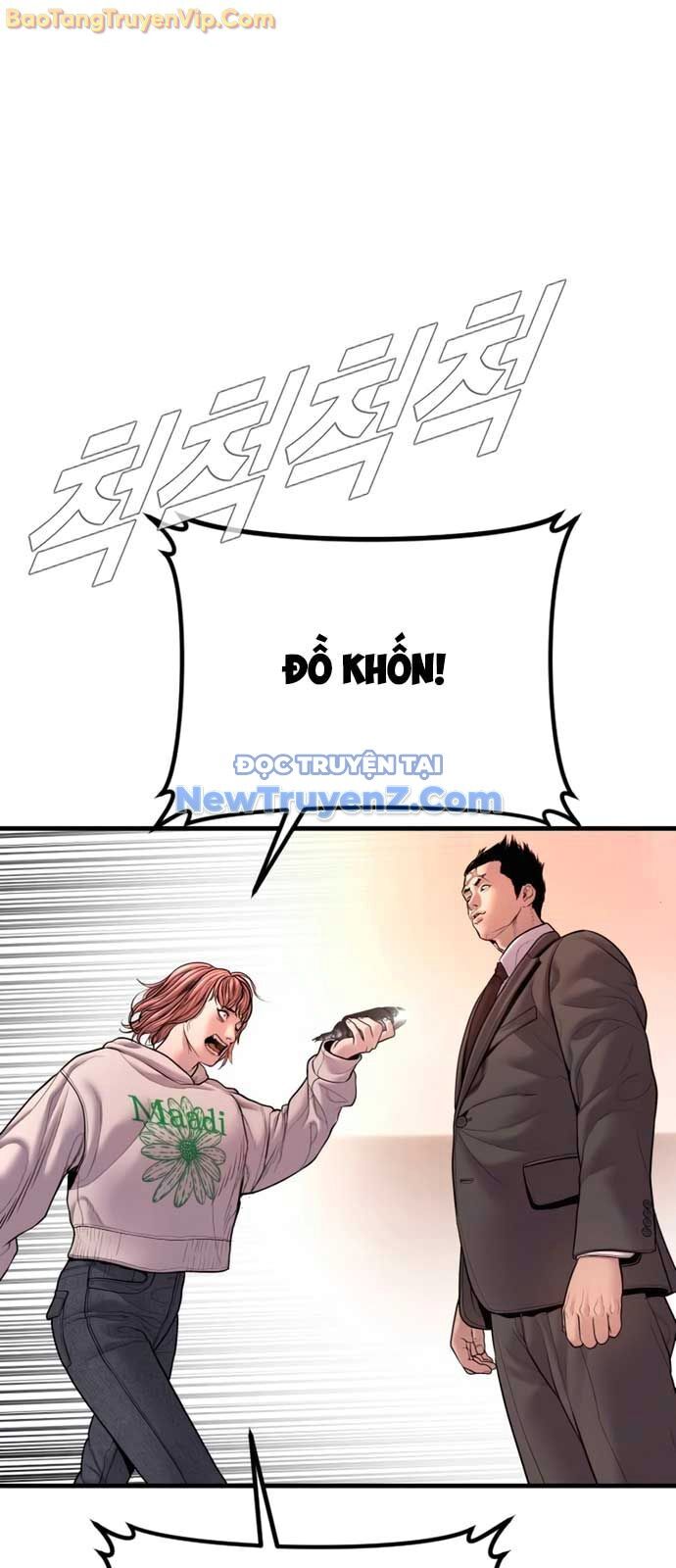 Bố Tôi Là Đặc Vụ Chapter 190 - 42
