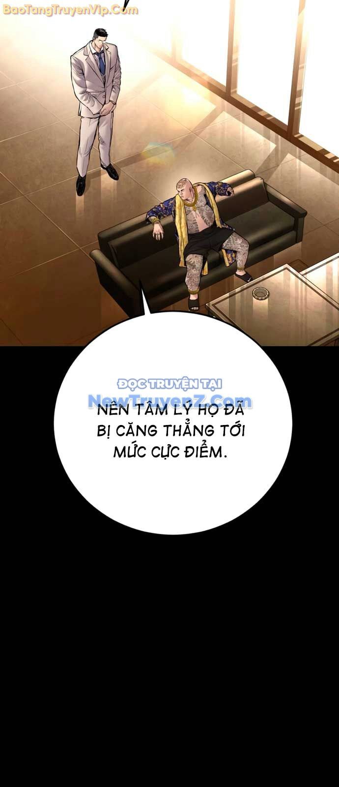 Bố Tôi Là Đặc Vụ Chapter 190 - 6