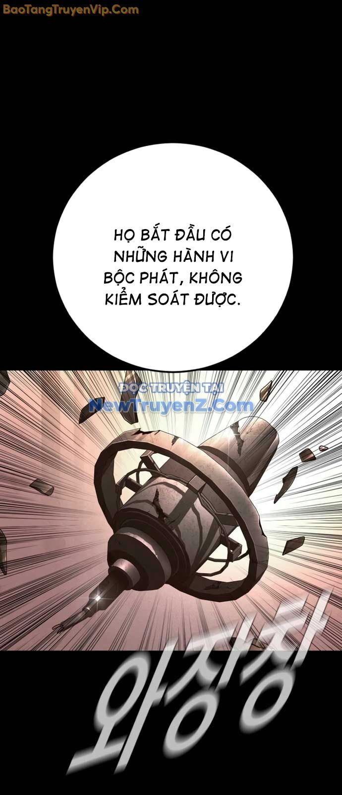 Bố Tôi Là Đặc Vụ Chapter 190 - 7