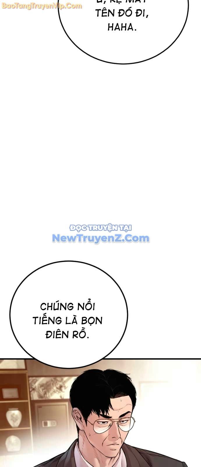 Bố Tôi Là Đặc Vụ Chapter 190 - 65