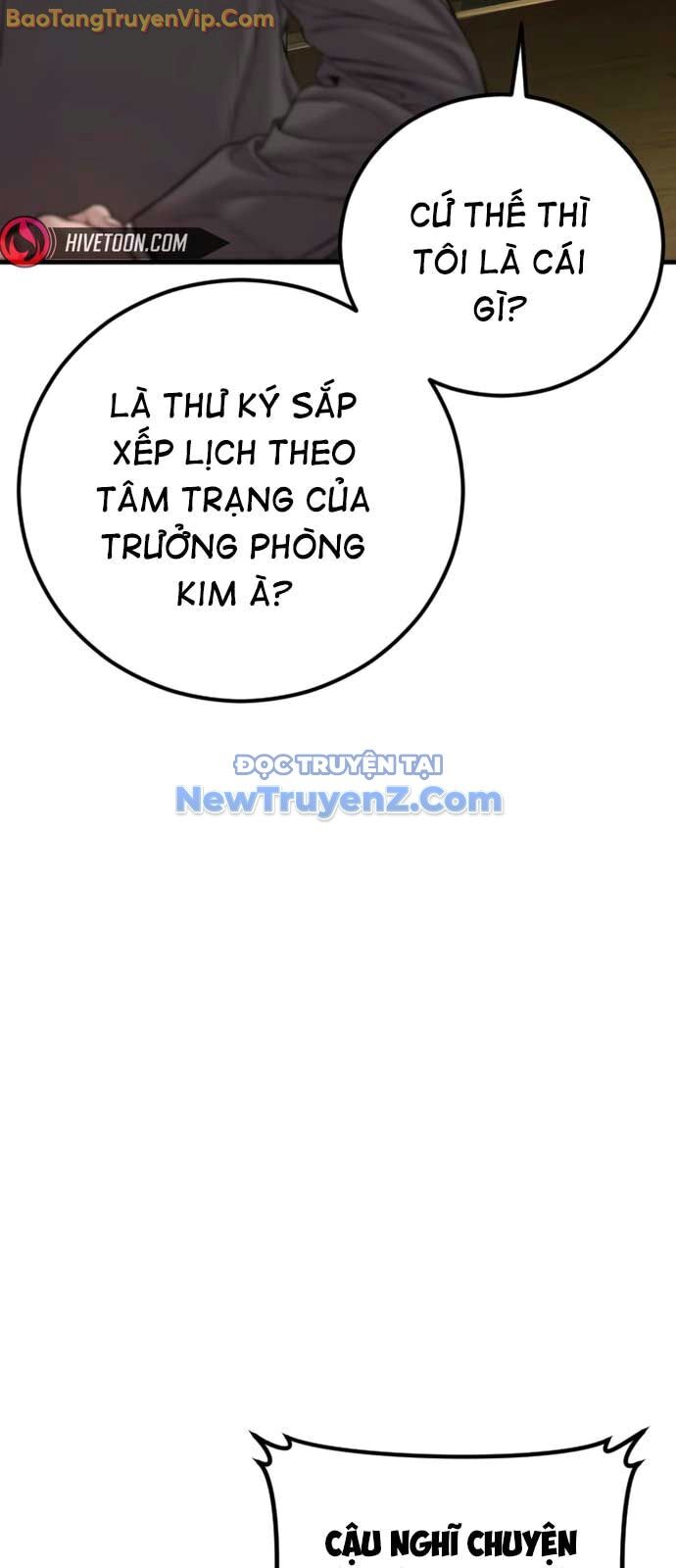 Bố Tôi Là Đặc Vụ Chapter 190 - 75