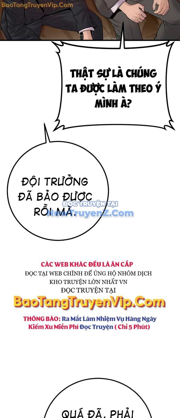 Bố Tôi Là Đặc Vụ Chapter 190 - 85
