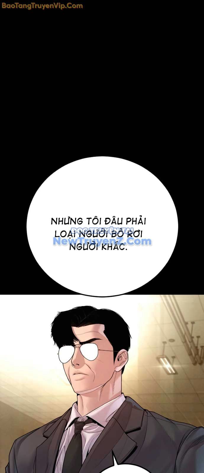 Bố Tôi Là Đặc Vụ Chapter 190 - 98