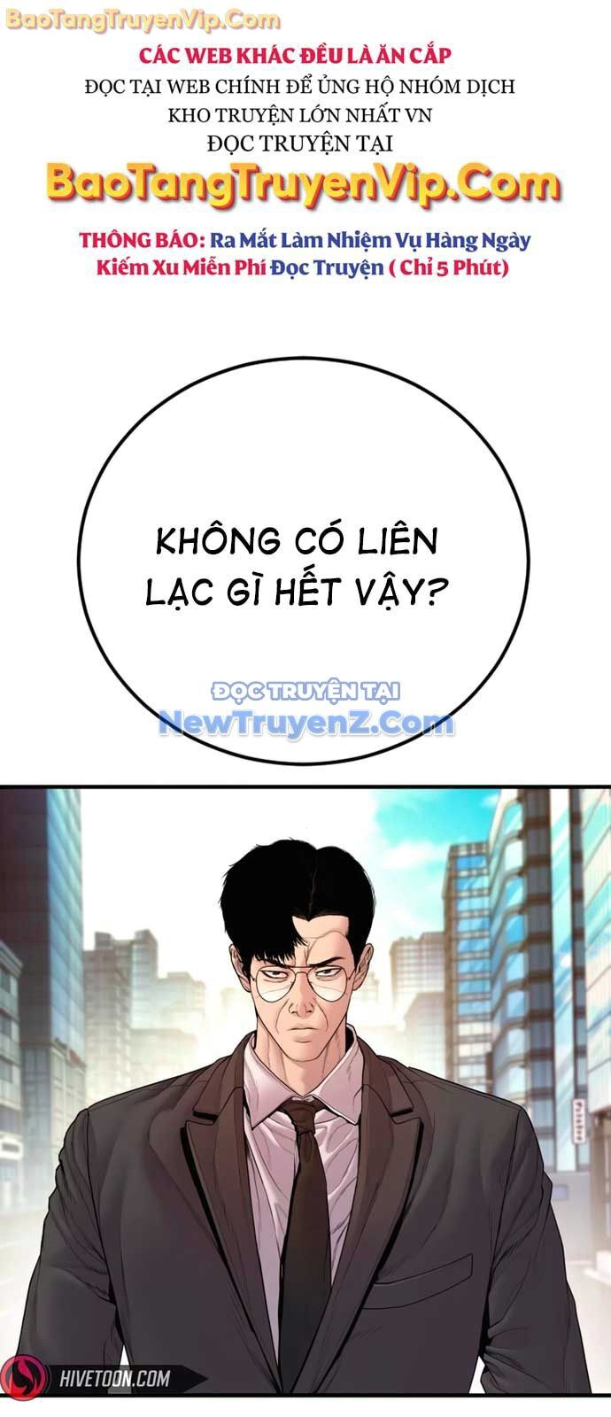 Bố Tôi Là Đặc Vụ Chapter 191 - 103