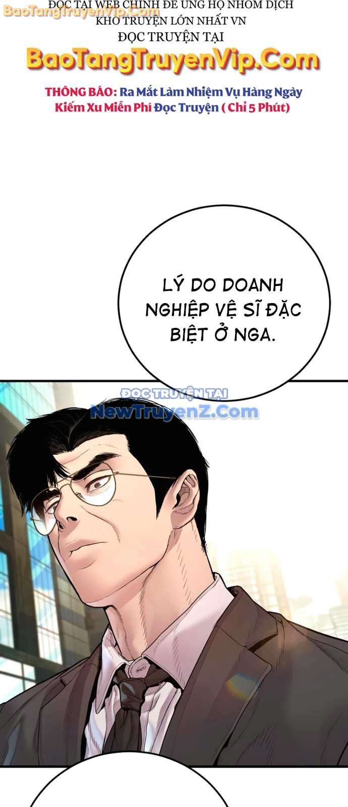 Bố Tôi Là Đặc Vụ Chapter 191 - 123