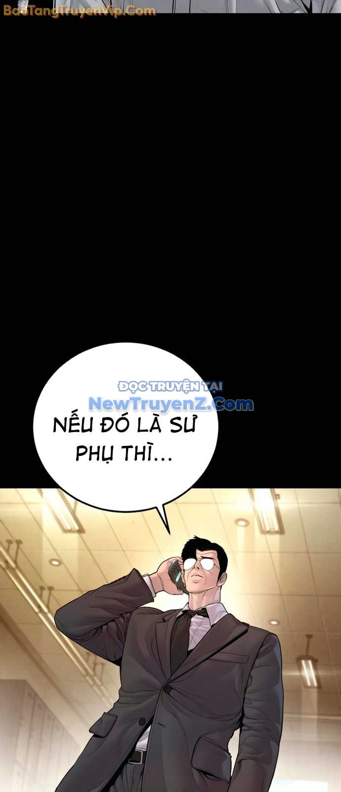 Bố Tôi Là Đặc Vụ Chapter 191 - 14