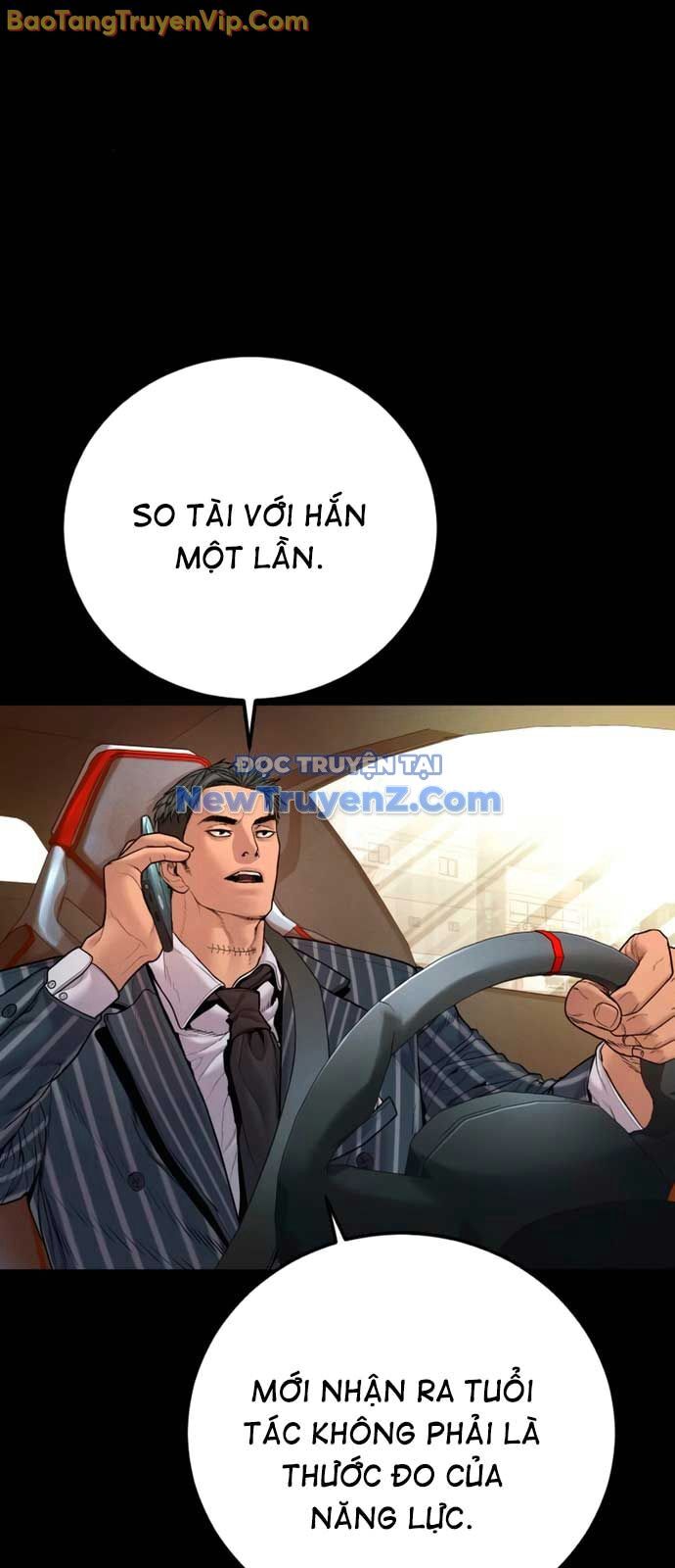 Bố Tôi Là Đặc Vụ Chapter 191 - 22