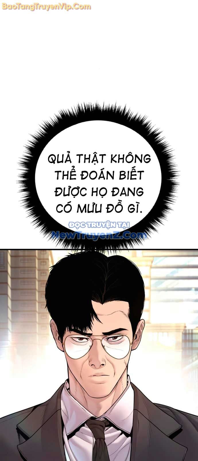 Bố Tôi Là Đặc Vụ Chapter 191 - 26