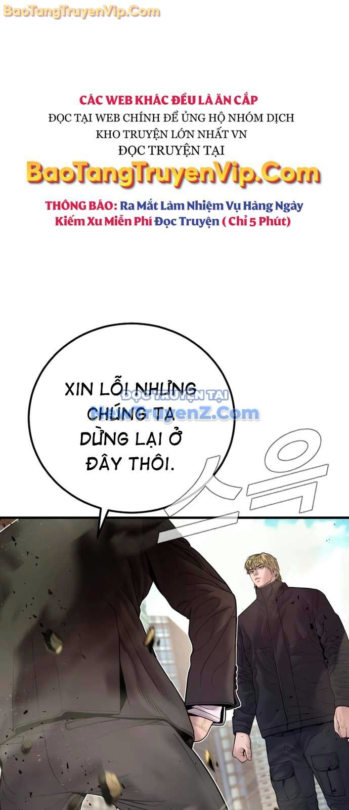Bố Tôi Là Đặc Vụ Chapter 191 - 65