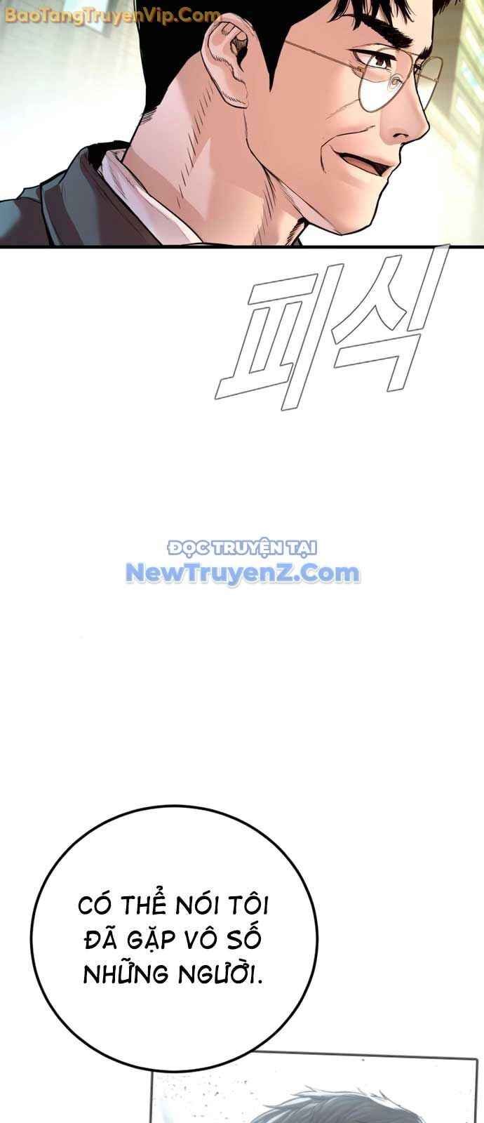 Bố Tôi Là Đặc Vụ Chapter 191 - 71