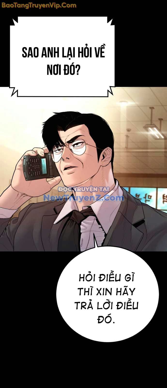 Bố Tôi Là Đặc Vụ Chapter 191 - 9