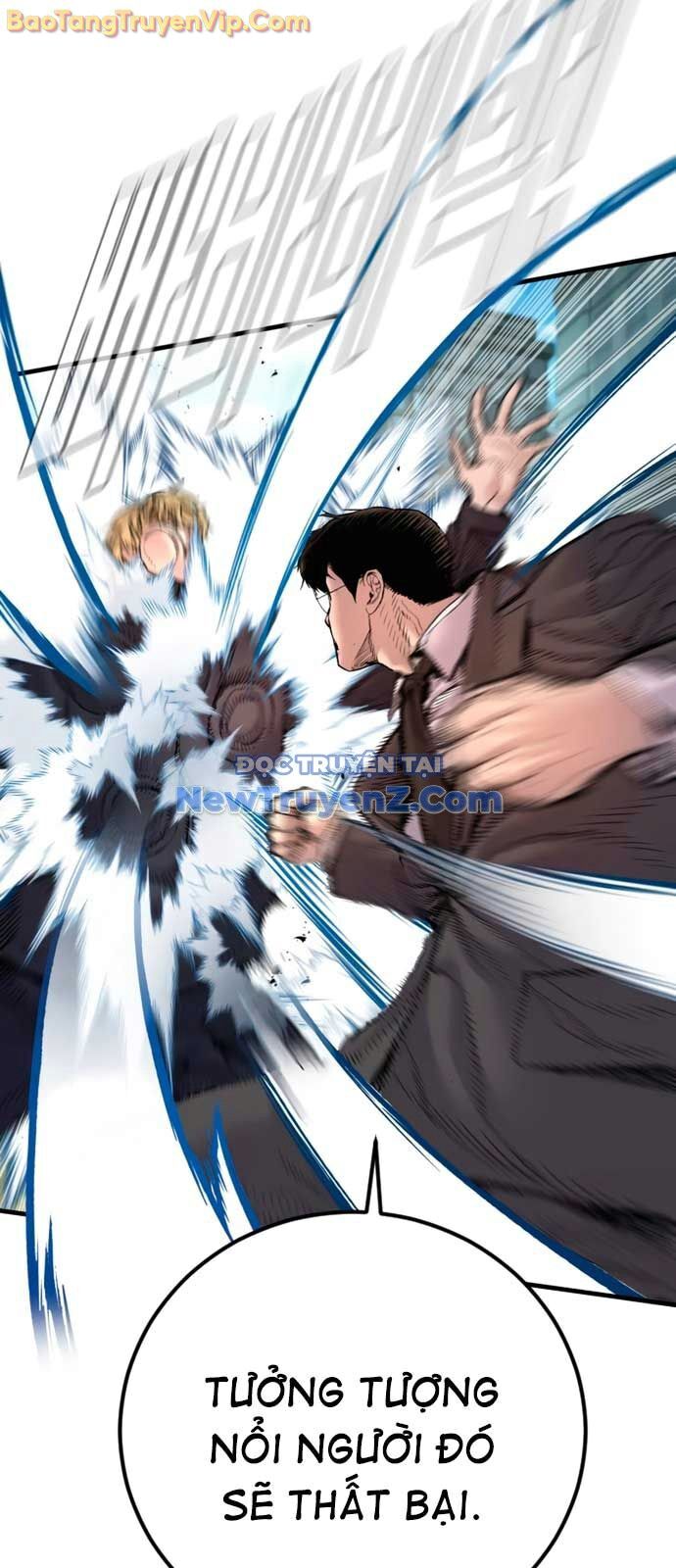 Bố Tôi Là Đặc Vụ Chapter 191 - 87