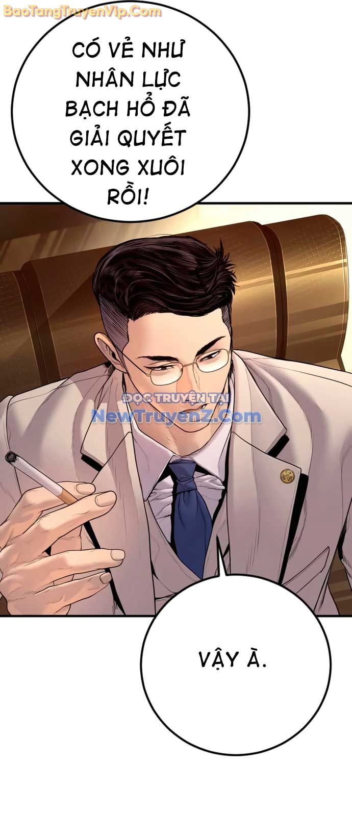 Bố Tôi Là Đặc Vụ Chapter 191 - 96