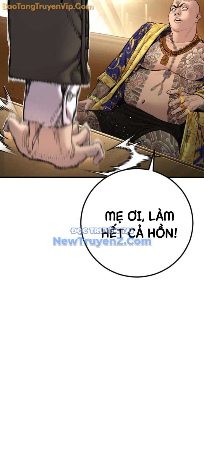 Bố Tôi Là Đặc Vụ Chapter 192 - 11