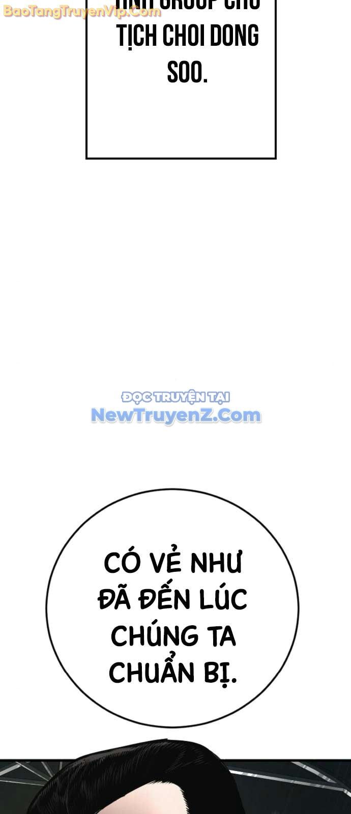 Bố Tôi Là Đặc Vụ Chapter 192 - 107