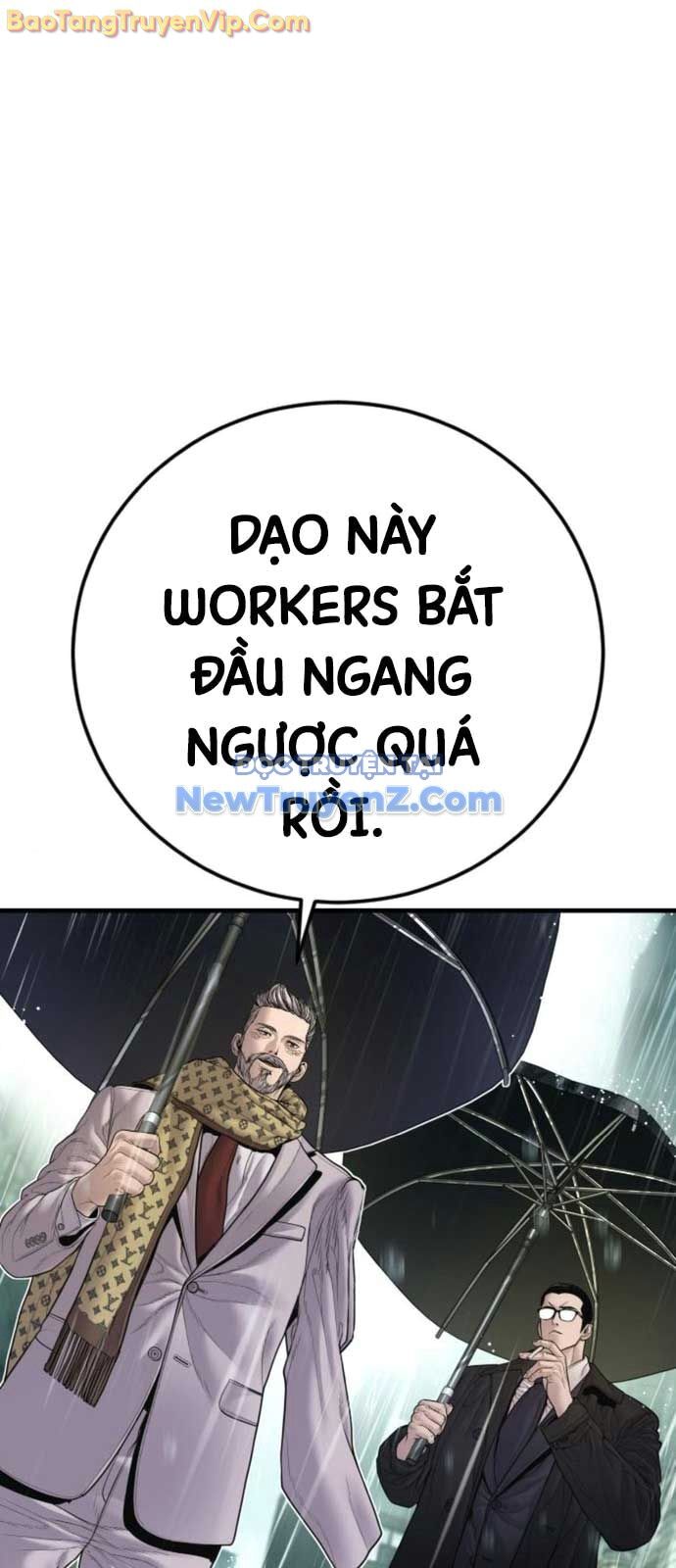 Bố Tôi Là Đặc Vụ Chapter 192 - 109