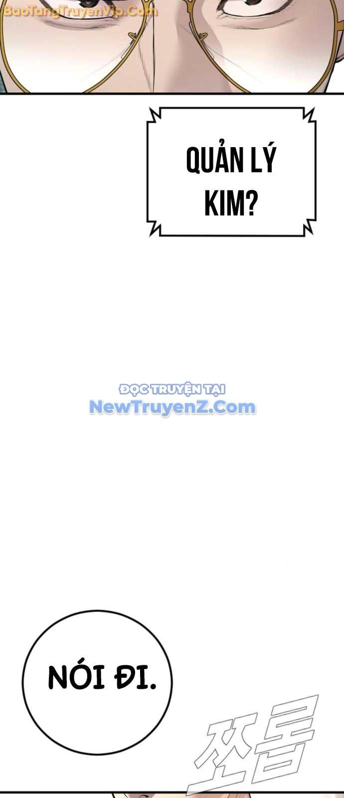 Bố Tôi Là Đặc Vụ Chapter 192 - 127