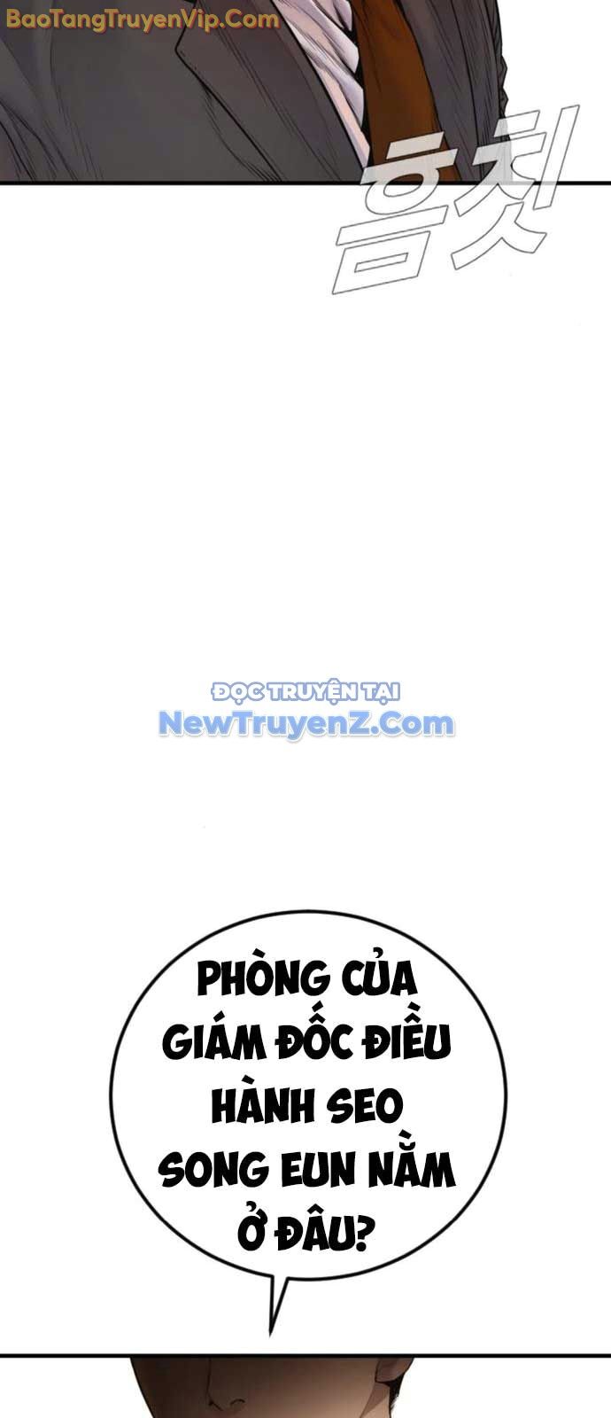 Bố Tôi Là Đặc Vụ Chapter 192 - 137