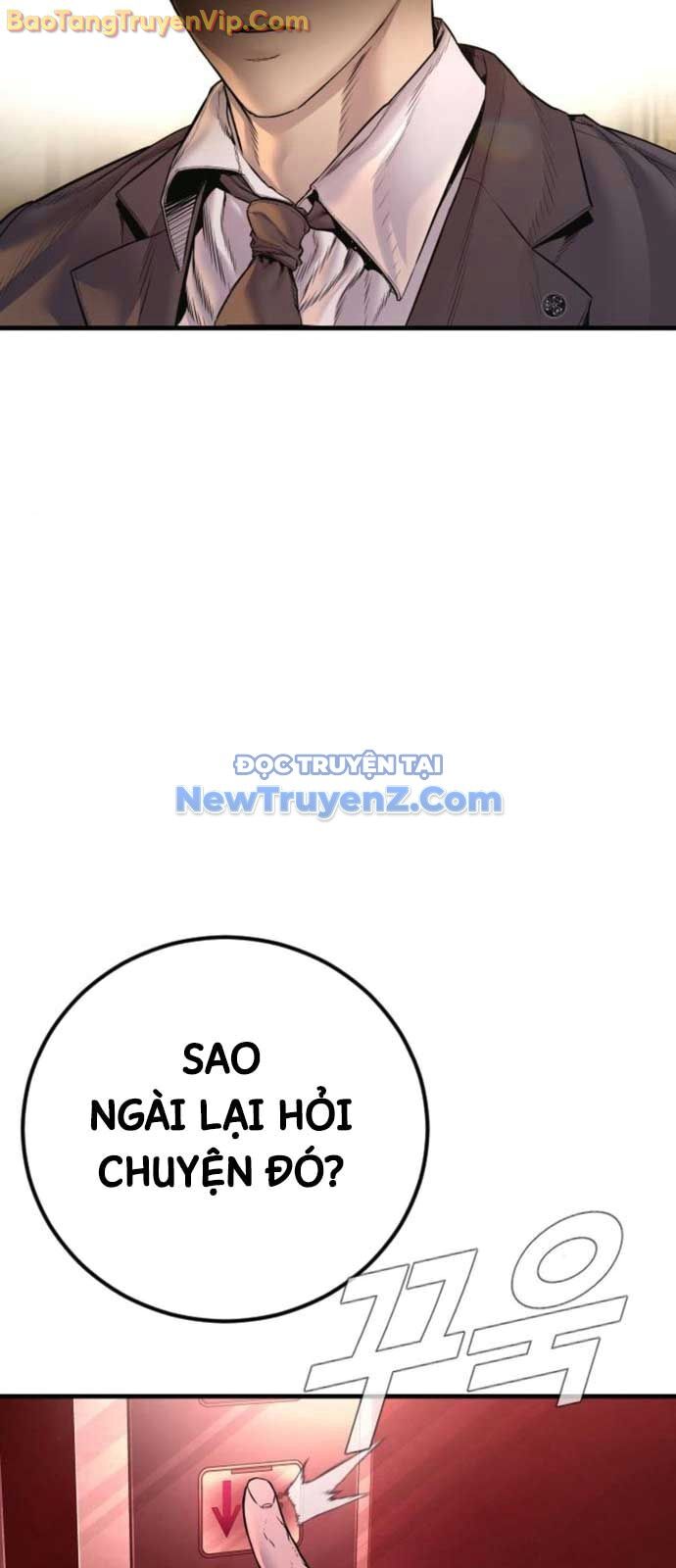 Bố Tôi Là Đặc Vụ Chapter 192 - 138