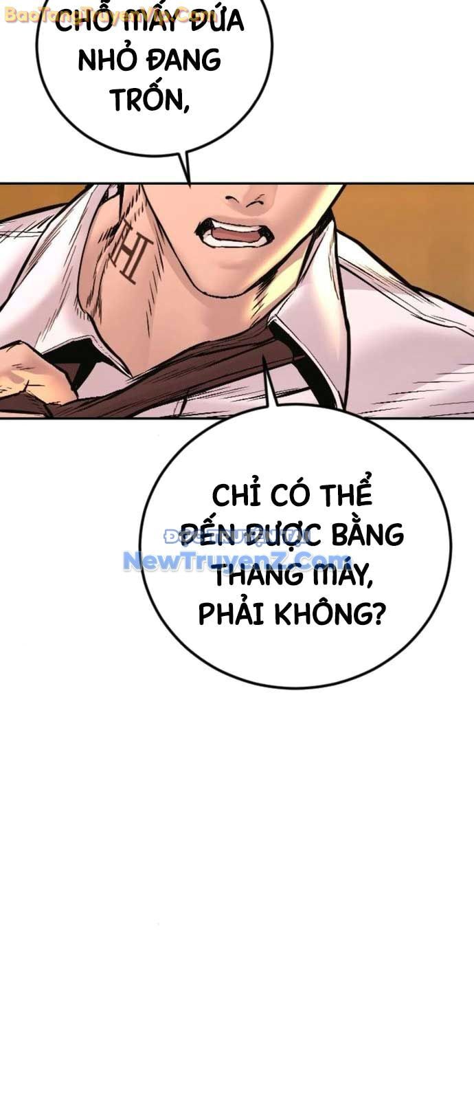 Bố Tôi Là Đặc Vụ Chapter 192 - 148