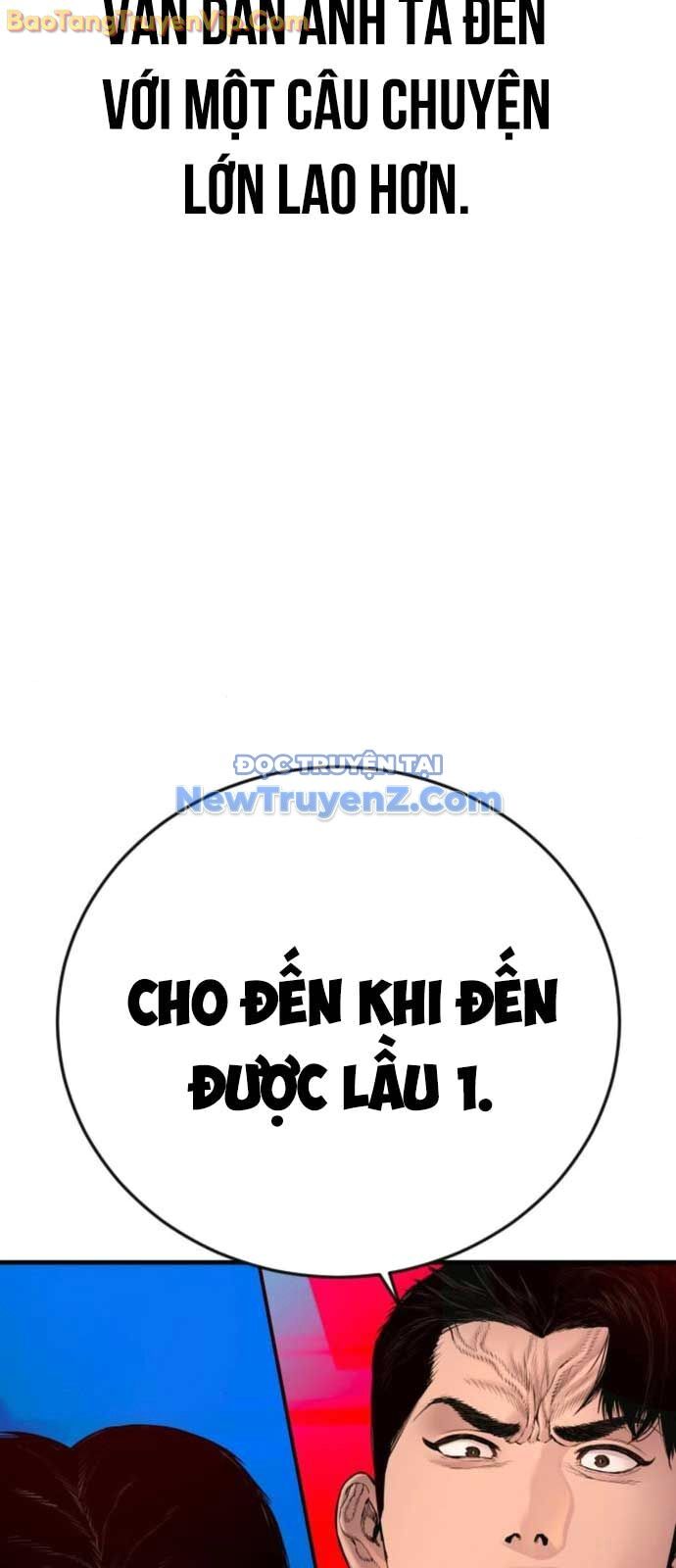 Bố Tôi Là Đặc Vụ Chapter 192 - 155