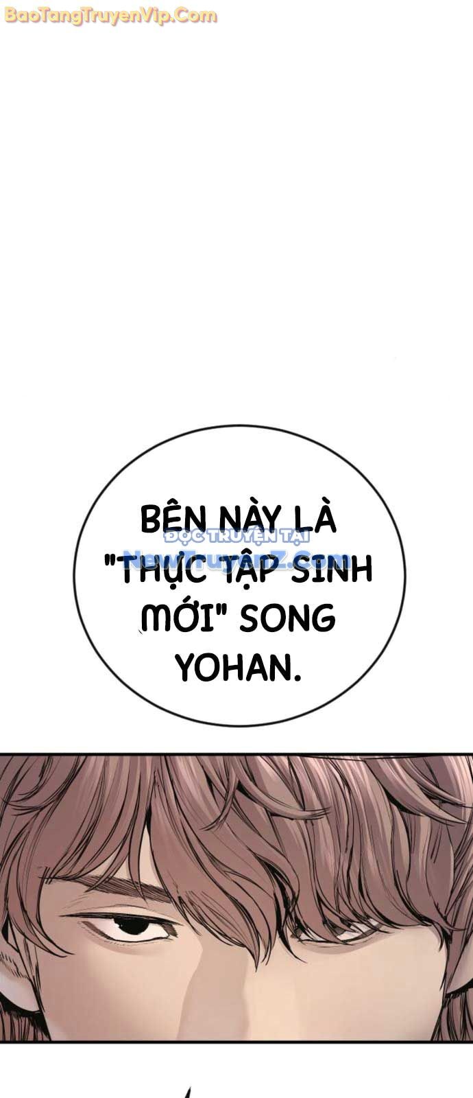 Bố Tôi Là Đặc Vụ Chapter 192 - 163