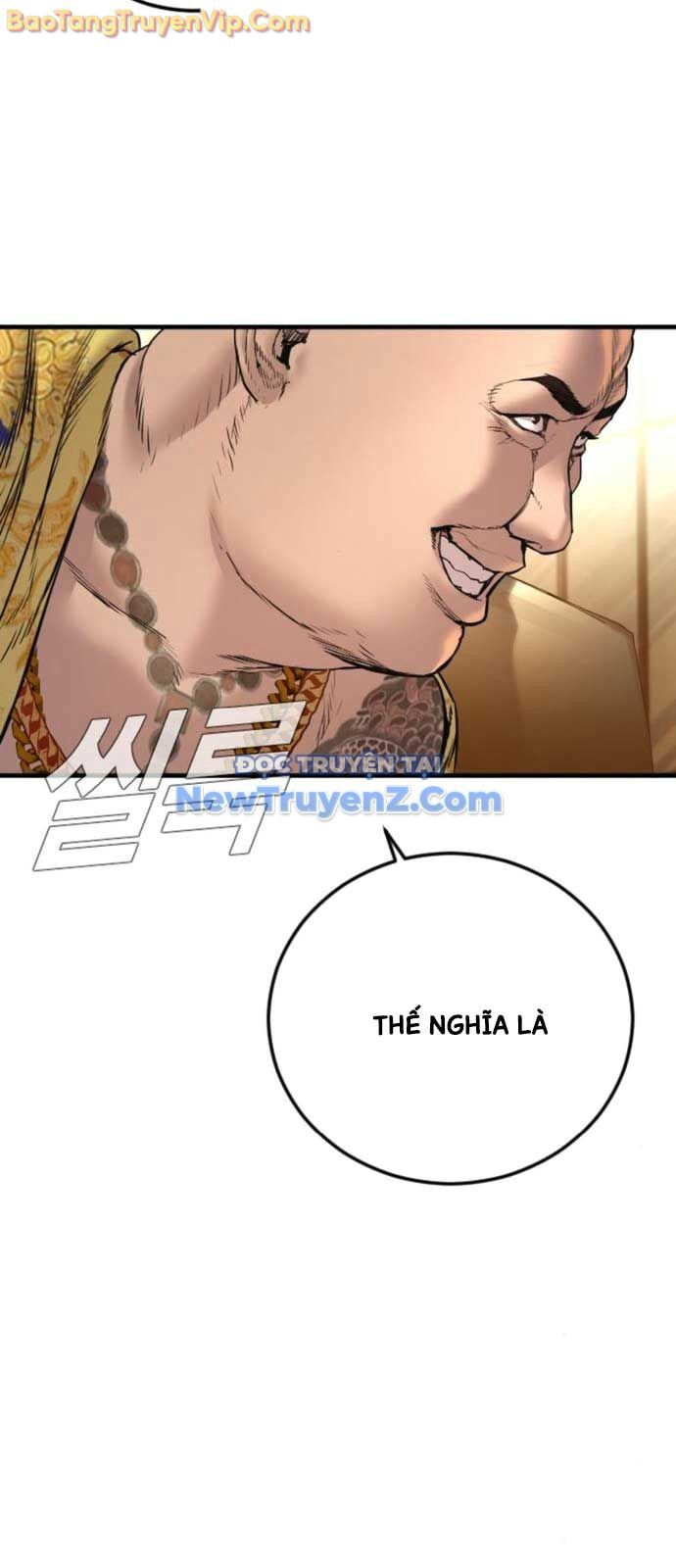 Bố Tôi Là Đặc Vụ Chapter 192 - 22