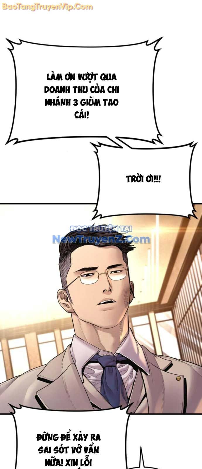 Bố Tôi Là Đặc Vụ Chapter 192 - 30