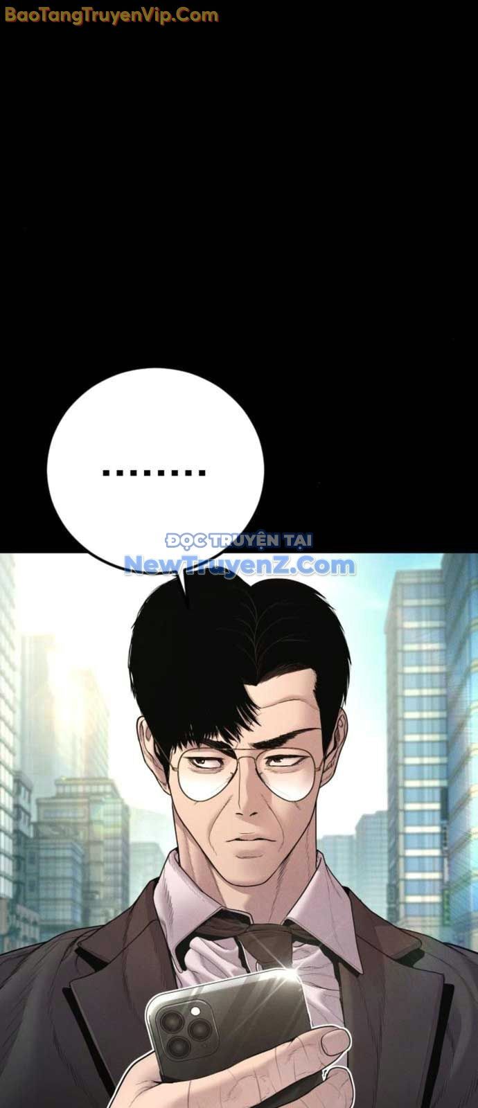 Bố Tôi Là Đặc Vụ Chapter 192 - 47