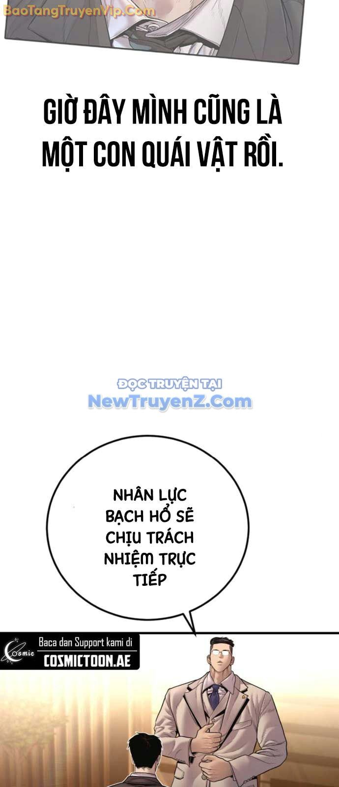 Bố Tôi Là Đặc Vụ Chapter 192 - 73