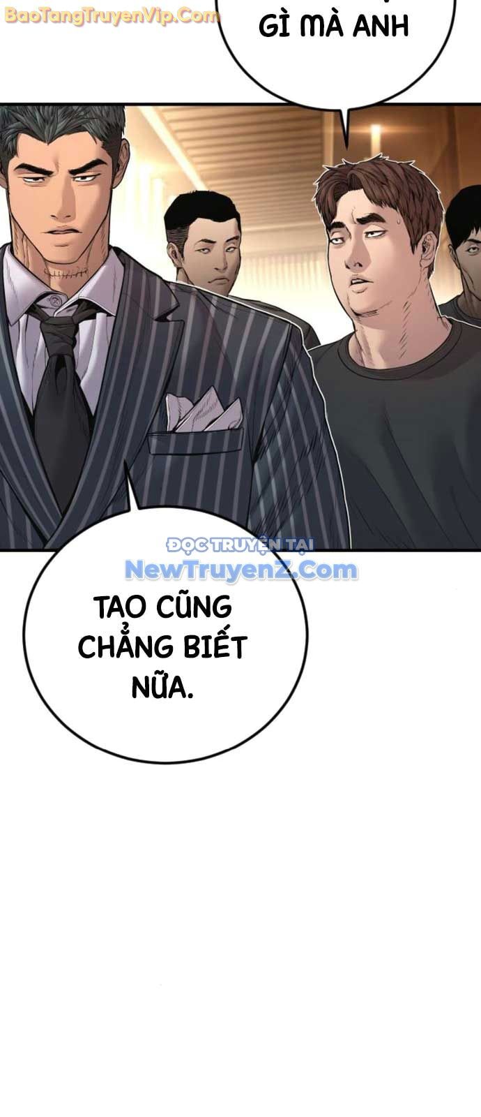 Bố Tôi Là Đặc Vụ Chapter 192 - 82