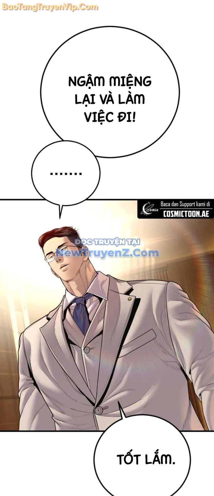 Bố Tôi Là Đặc Vụ Chapter 192 - 83