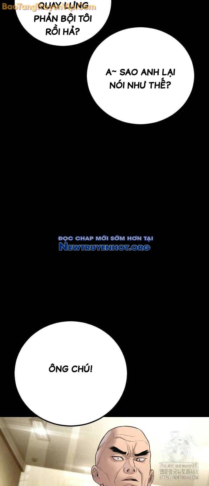 Bố Tôi Là Đặc Vụ Chapter 193 - 11