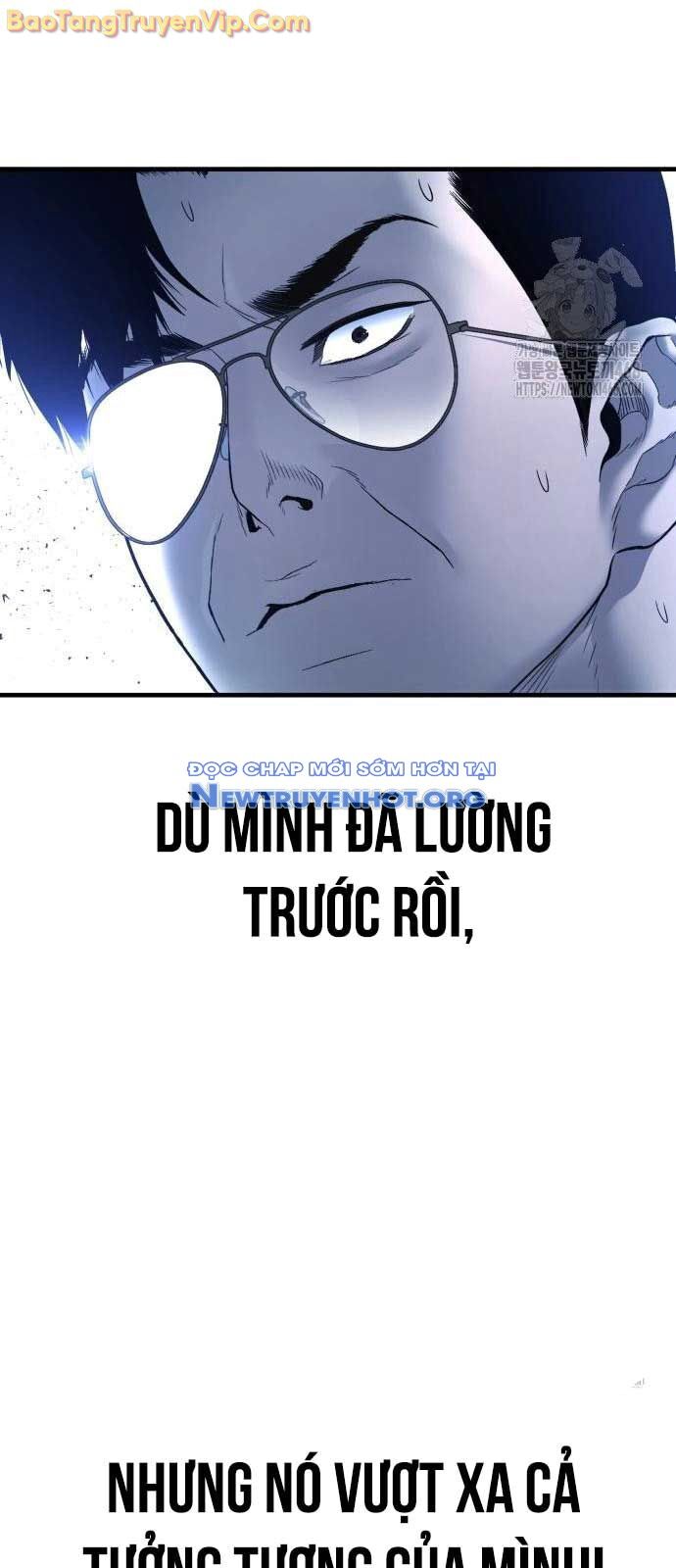 Bố Tôi Là Đặc Vụ Chapter 193 - 147