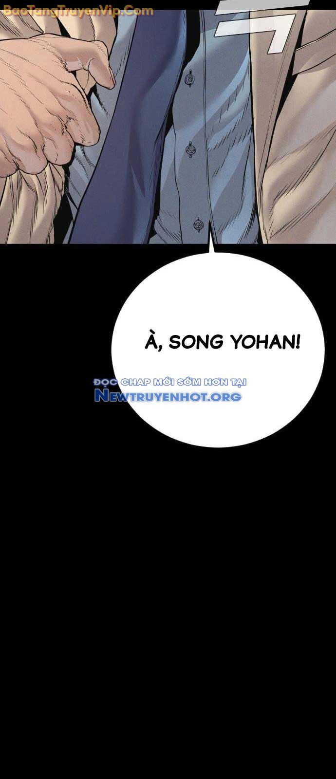 Bố Tôi Là Đặc Vụ Chapter 193 - 25