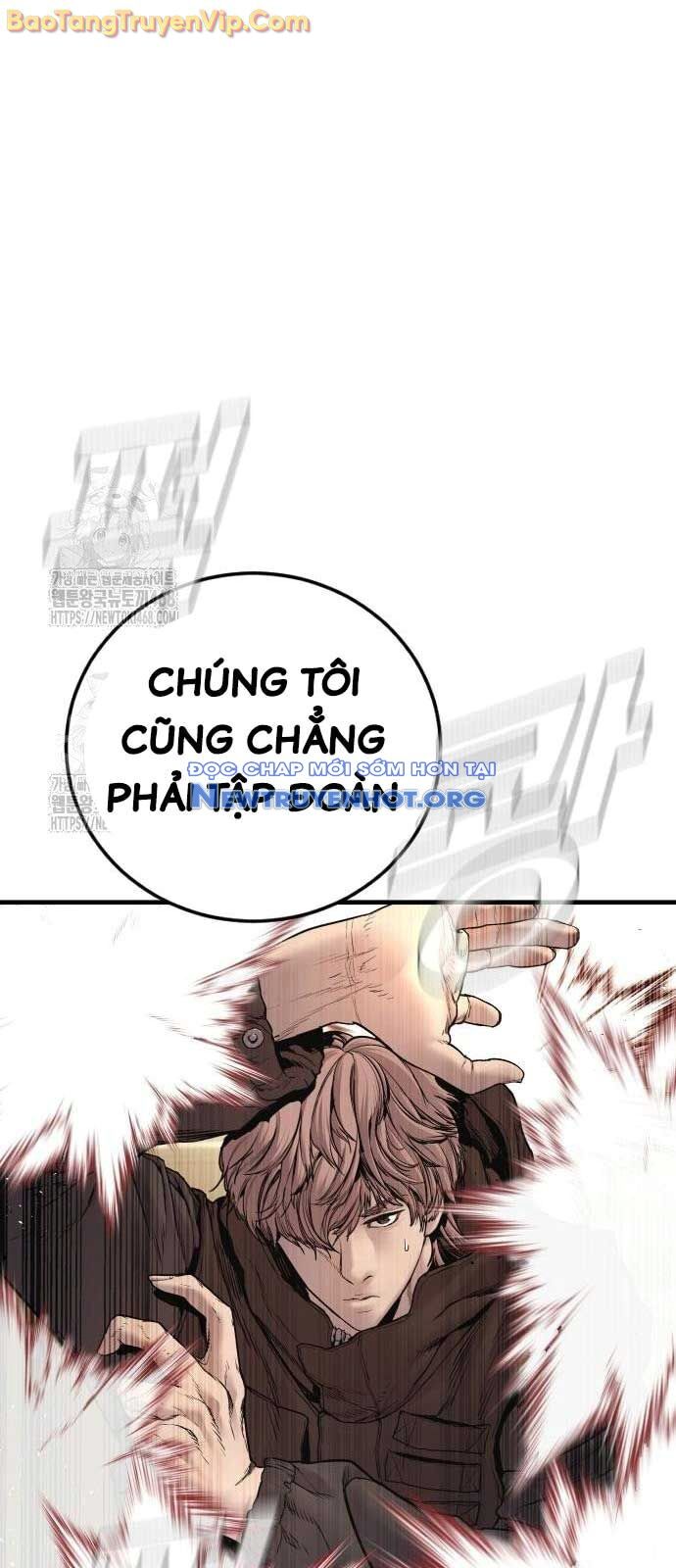 Bố Tôi Là Đặc Vụ Chapter 193 - 69