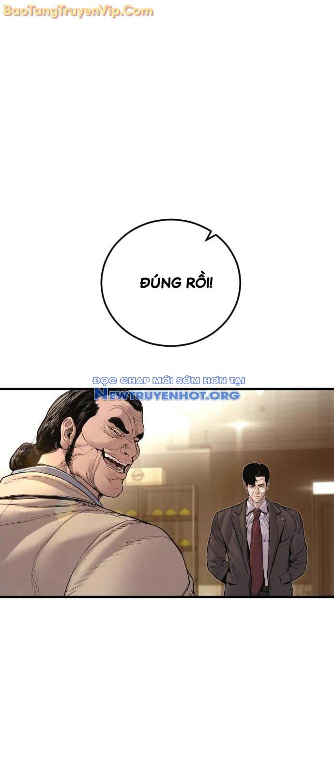 Bố Tôi Là Đặc Vụ Chapter 193 - 84