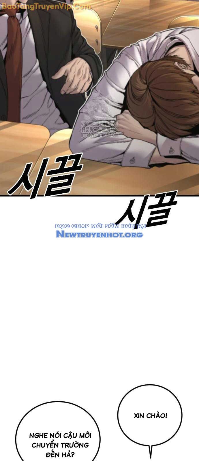 Bố Tôi Là Đặc Vụ Chapter 193 - 97