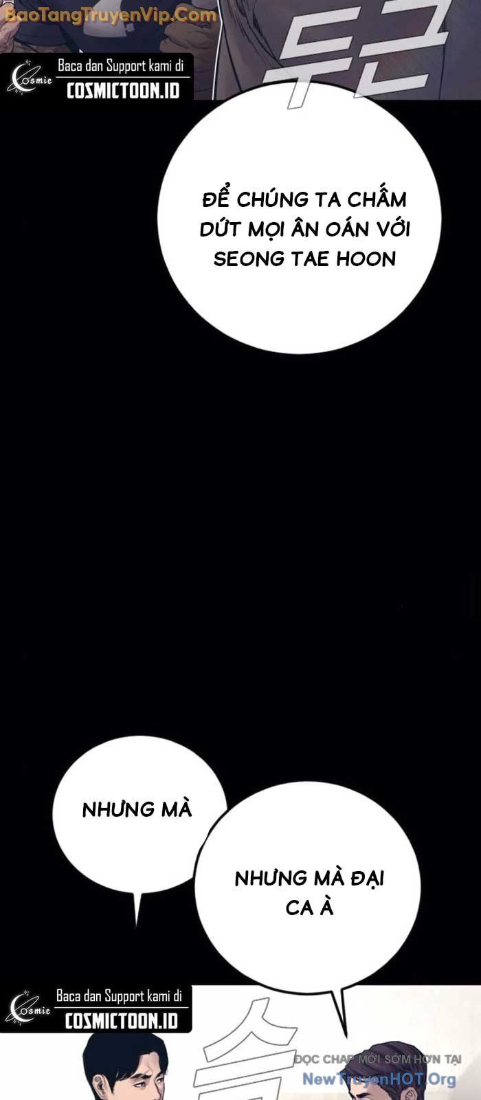 Bố Tôi Là Đặc Vụ Chapter 194 - 12