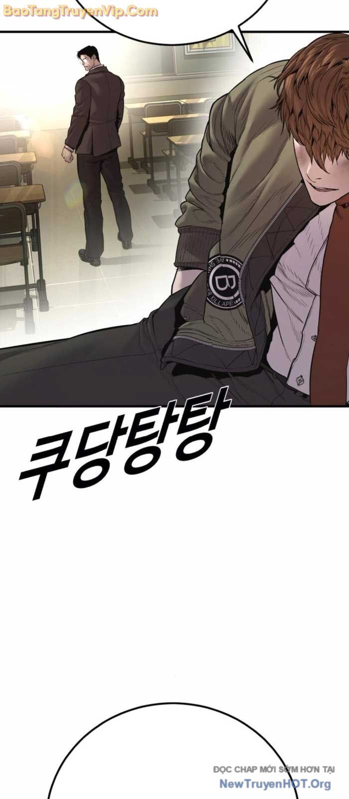 Bố Tôi Là Đặc Vụ Chapter 194 - 70