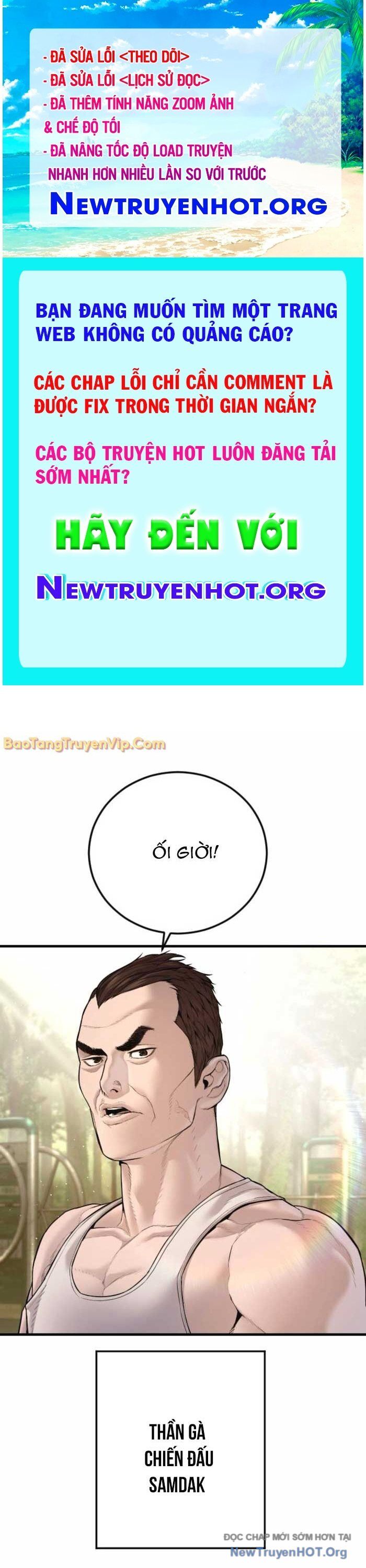 Bố Tôi Là Đặc Vụ Chapter 195 - 1