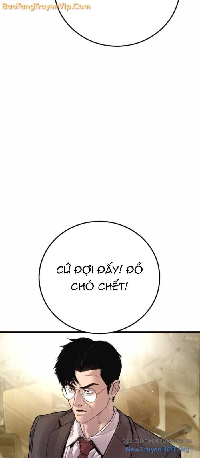 Bố Tôi Là Đặc Vụ Chapter 195 - 21