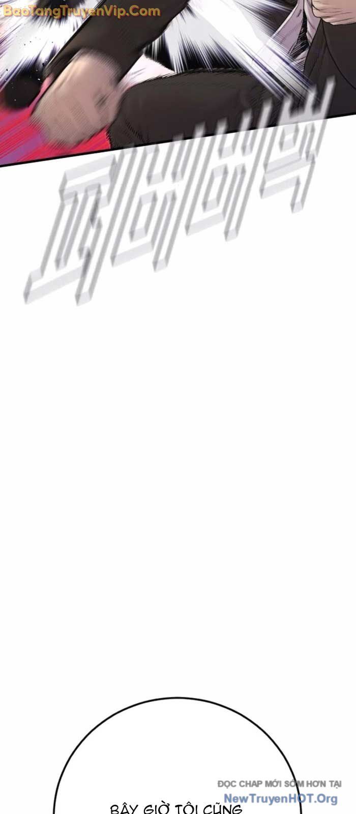 Bố Tôi Là Đặc Vụ Chapter 195 - 39