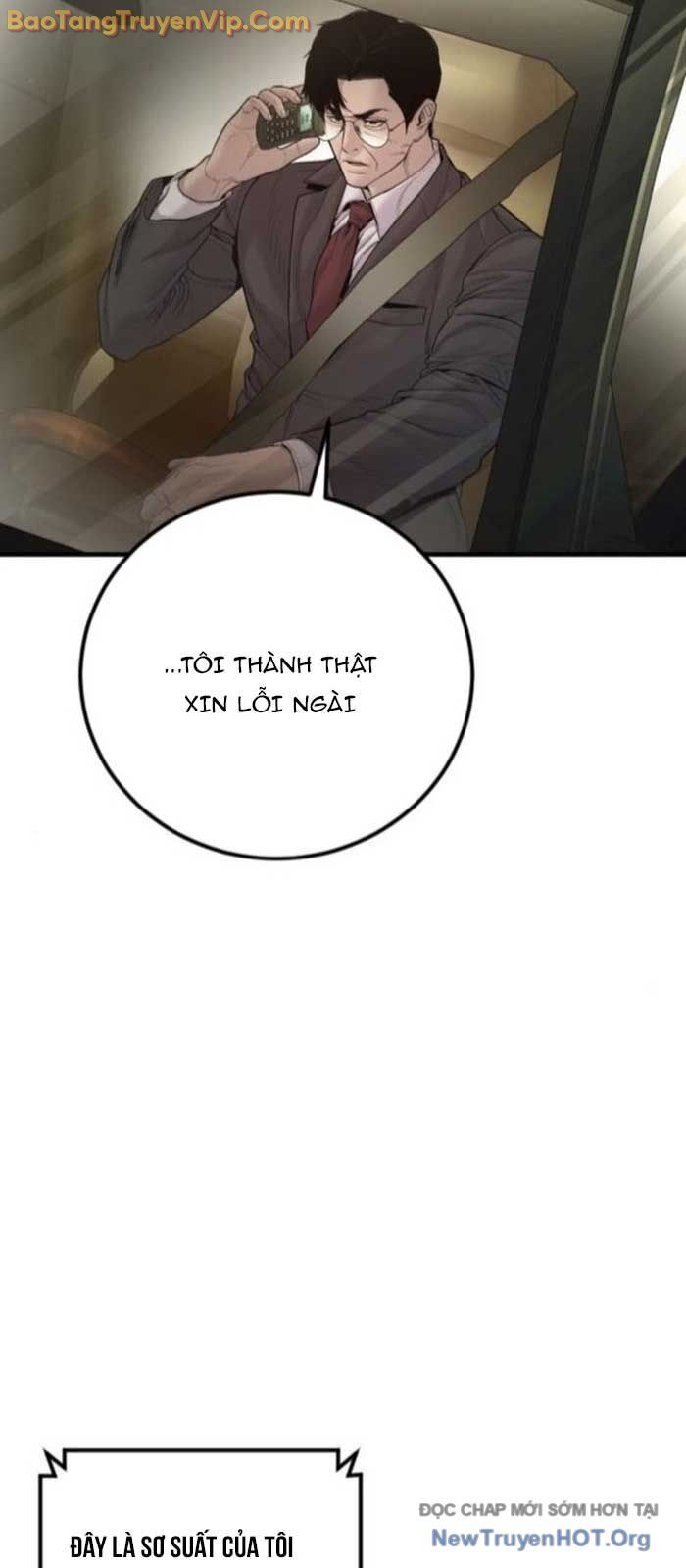 Bố Tôi Là Đặc Vụ Chapter 196 - 106