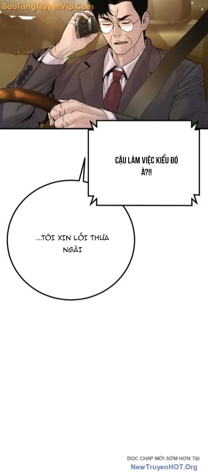 Bố Tôi Là Đặc Vụ Chapter 196 - 109