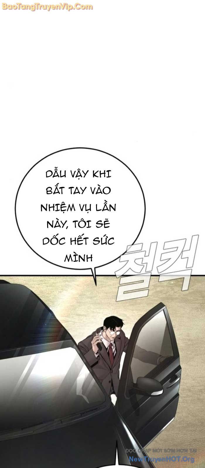 Bố Tôi Là Đặc Vụ Chapter 196 - 114
