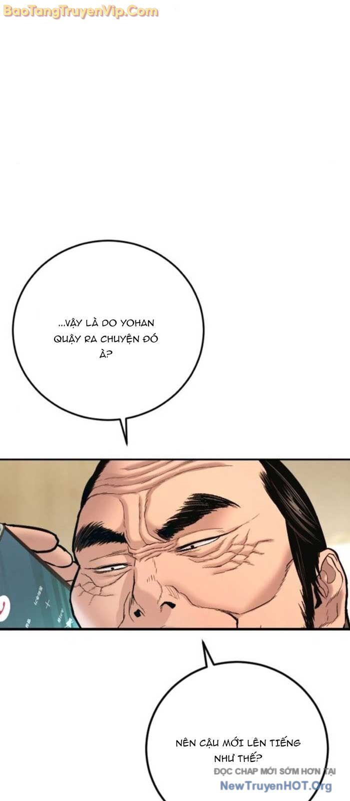 Bố Tôi Là Đặc Vụ Chapter 196 - 117