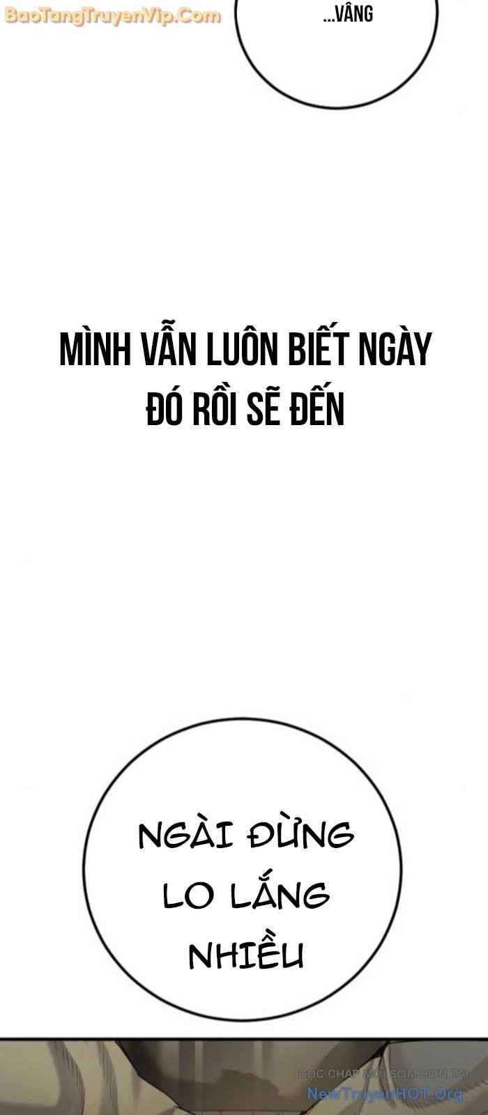 Bố Tôi Là Đặc Vụ Chapter 196 - 123